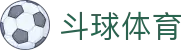 斗球体育官网 - 权威数据发布 | 专业赛事分析前瞻